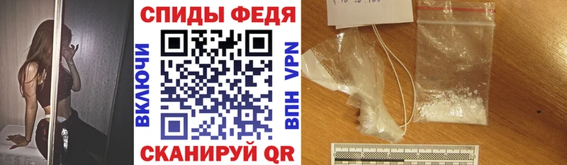 Amphetamine Розовый  Купить  Козьмодемьянск 