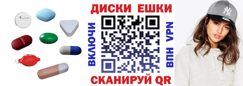 Экстази Дубай  Купить закладки  Козьмодемьянск 